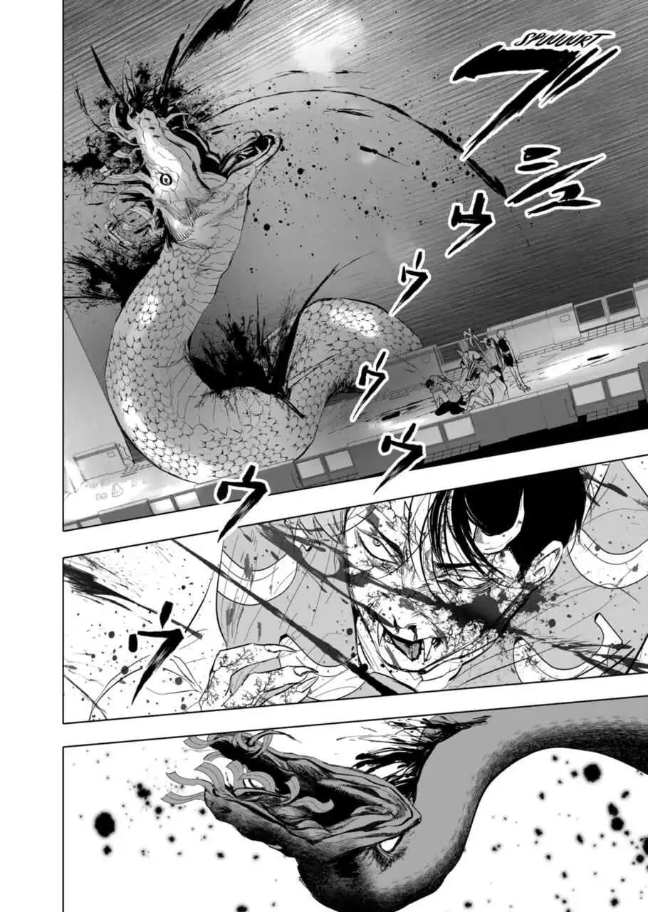 AFTERGOD [ALL CHAPTERS] Chapter 11 11